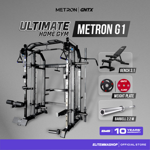 ULTIMATE HOME GYM METRON G1