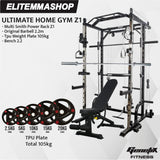 ULTIMATE HOME GYM GENETIX Z1