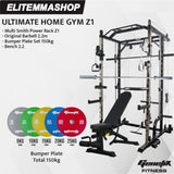 ULTIMATE HOME GYM GENETIX Z1