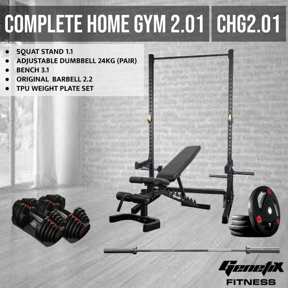 GENETIX COMPLETE HOME GYM 2.01