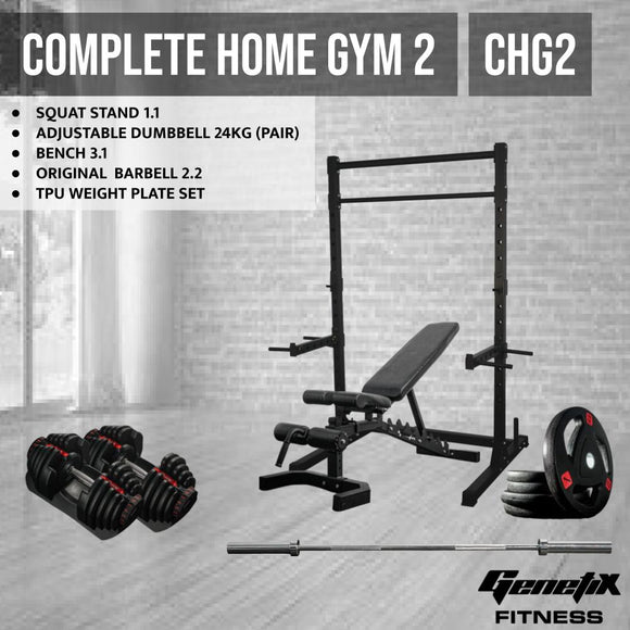 GENETIX COMPLETE HOME GYM 2