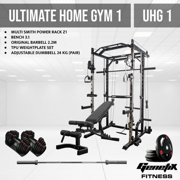 GENETIX ULTIMATE HOME GYM 1