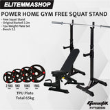 POWER HOME GYM GENETIX FREE SQUAT STAND