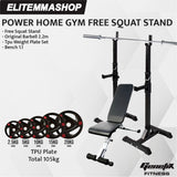 POWER HOME GYM GENETIX FREE SQUAT STAND