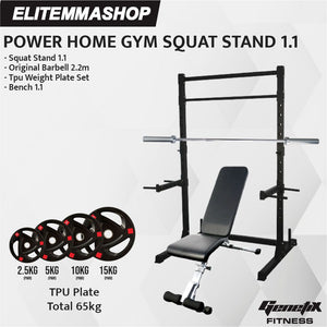 POWER HOME GYM GENETIX SQUAT STAND 1.1