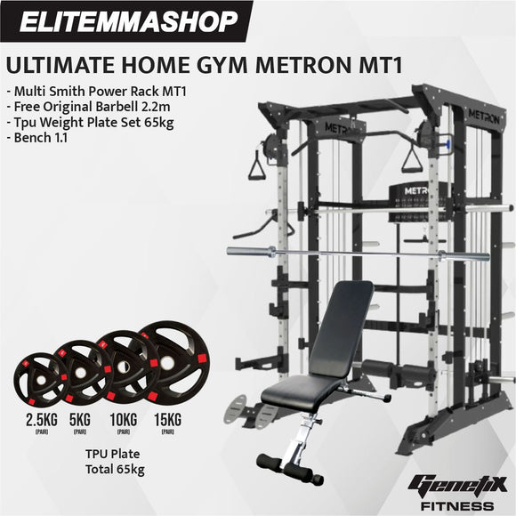 ULTIMATE HOME GYM METRON MT1