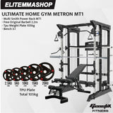 ULTIMATE HOME GYM METRON MT1