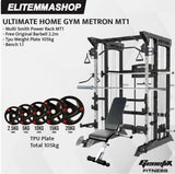 ULTIMATE HOME GYM METRON MT1