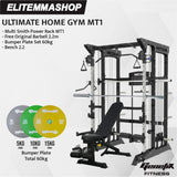 ULTIMATE HOME GYM METRON MT1