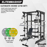 ULTIMATE HOME GYM METRON MT1